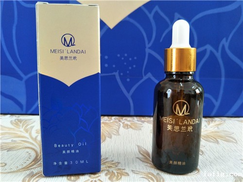 taptap官网苹果版--精油