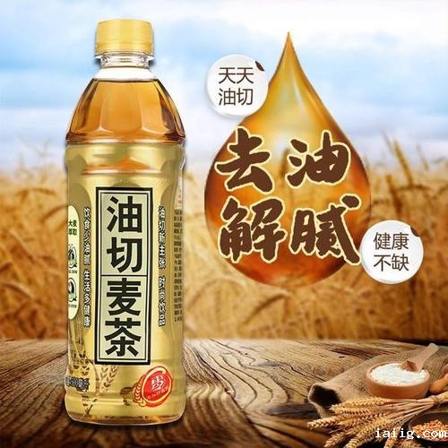 植物饮料代加工