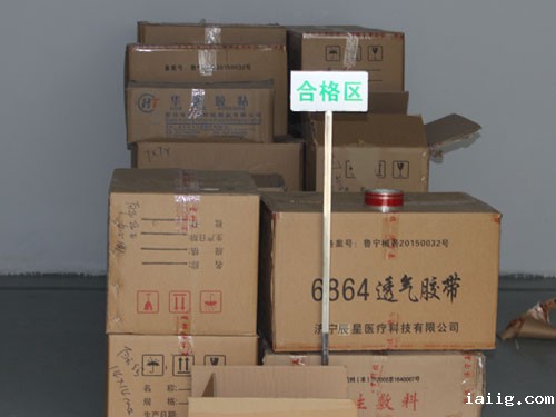 并不是所有的化妆品贴牌都适合的