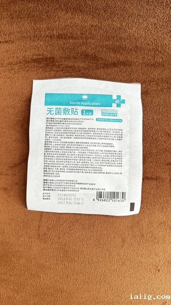 无菌敷贴直销