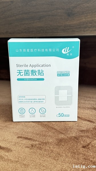 无菌敷贴价格