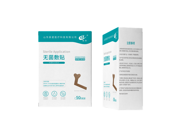 无菌敷贴A2-L型