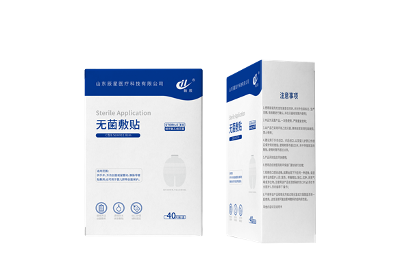 无菌敷贴C型