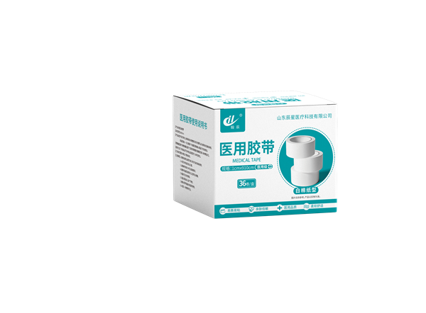 医用胶带-白棉纸型