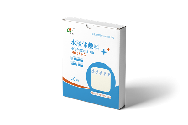水胶体敷料B型