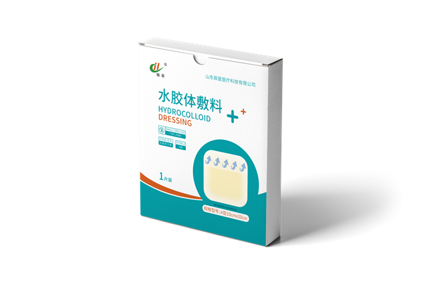 水胶体敷料A型